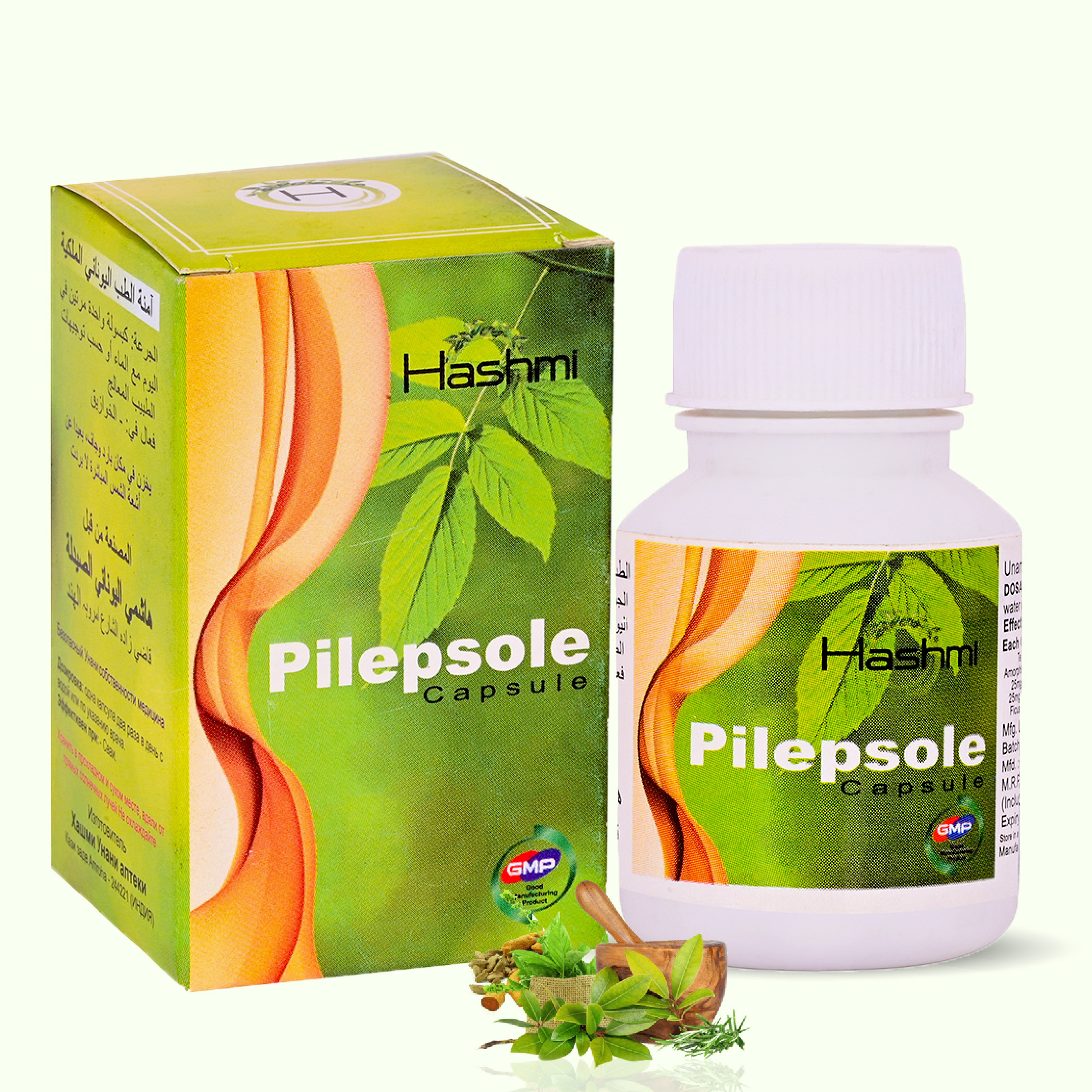 Hashmi Pilepsole Capsule