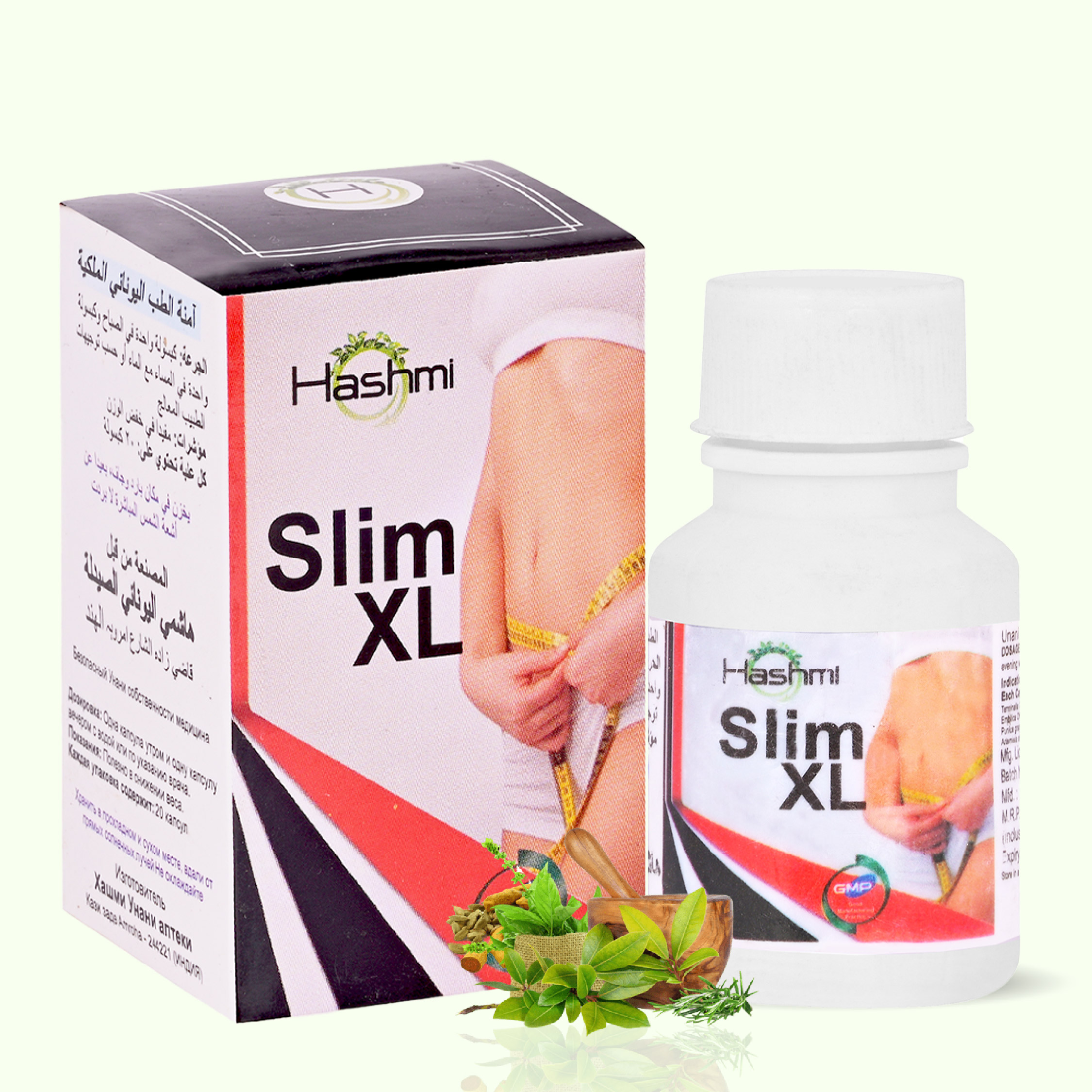 Hashmi Slim XL Capsule