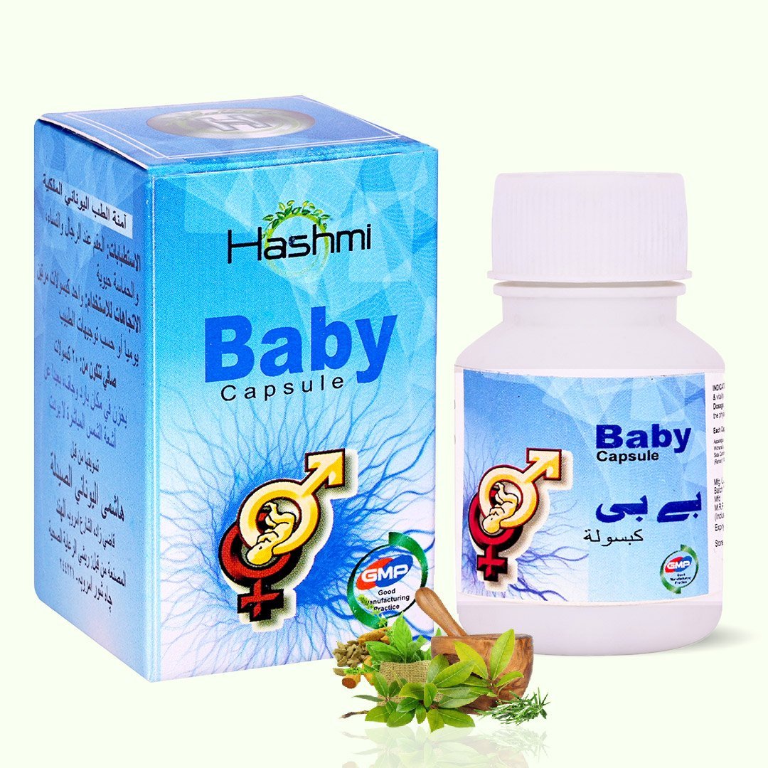 Hashmi Pharmacy Baby Capsules for Male Fertility
