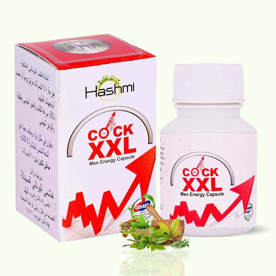 Hashmi Cock XXL Capsule | Ayurvedic long time sex capsule for man | Night Power