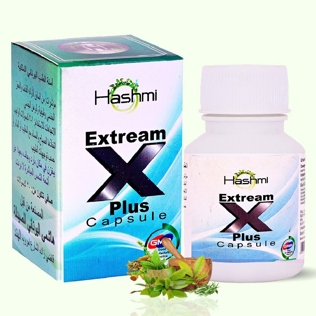 Hashmi Extream X Plus Capsule For Male Sexual Desire And Power