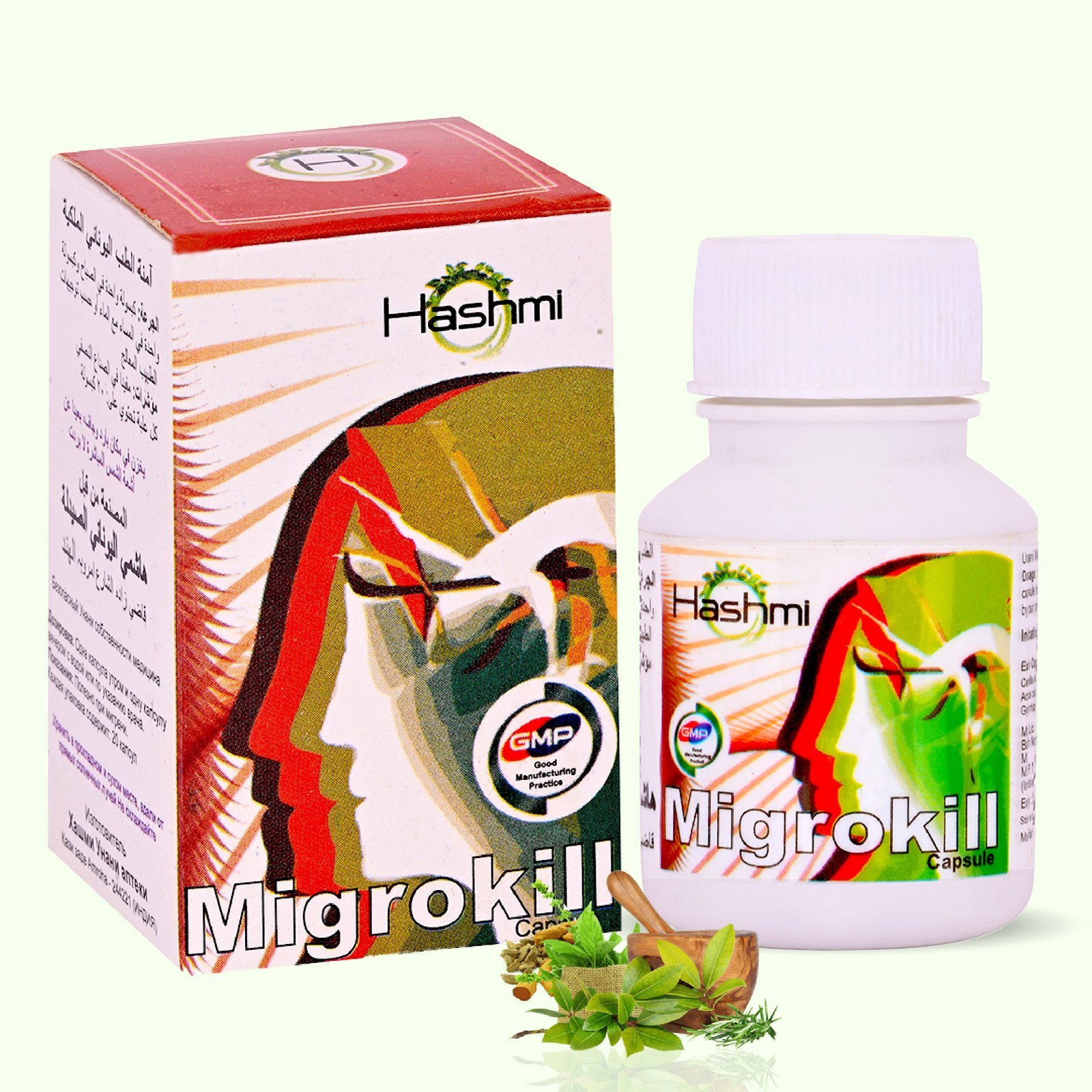 Hashmi Migrokill Capsule