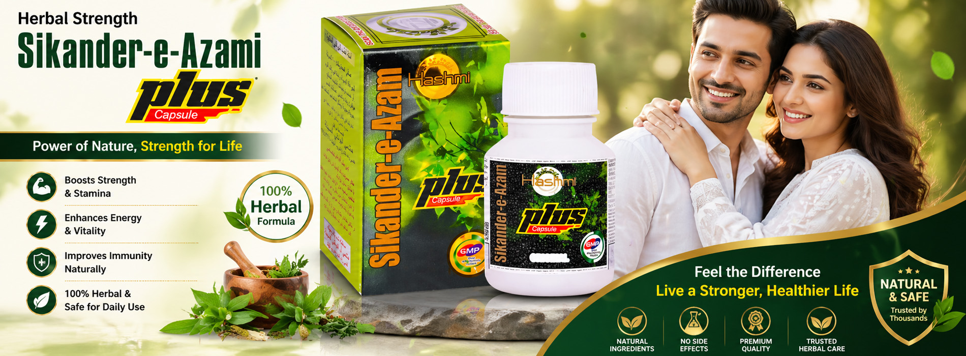 ayazherbal banner 1